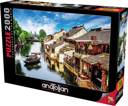Anatolian - Xitang ancient town